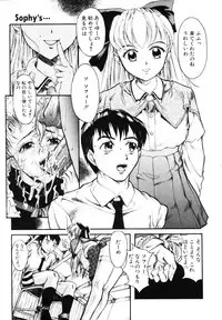 [Okada matsuoka]MILK PALETTE