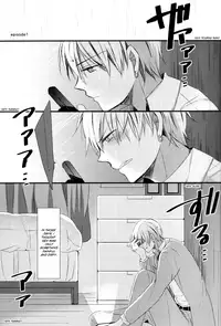 [bairin] Shiranai Dareka no Shoynnkou (Kuroko no Basuke) [English]