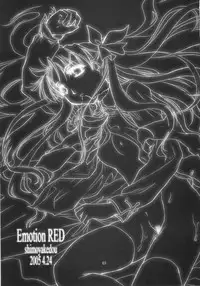 (CR37) [Shimoyakedou (Ouma Tokiichi)] Emotion RED (Fate/stay night) [English] [SaHa]