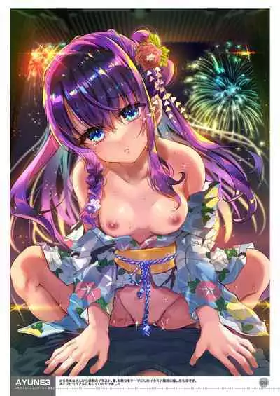 [Shimajiya (Shimaji)] Ayune-chan Choukyou Nisshi -Soushuuhen- [Digital]