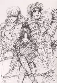 (C52) [Studio NEO BLACK (Neo Black, IKAREPONCHI)] SKIN DEEP (Various)