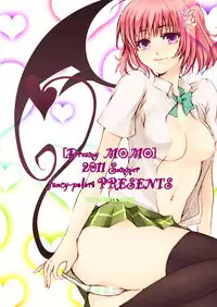 [Fancy-Polori (Arabiki Koshou)] Dreamy Momo (To LOVE-Ru) [English] [CGrascal] [Digital]