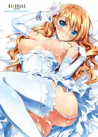 COMIC Penguin Celeb 2012-06 [Digital]