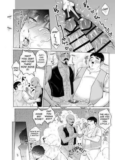 [Kanraitei (Beniko)] Kugakusei Touma-kun no Grey na Beit 4 ~Isekai Zenpen~ | Toma's Questionable Part-Time Job 4 ~Another World Part 1~ [English] [PIPOPIPO]