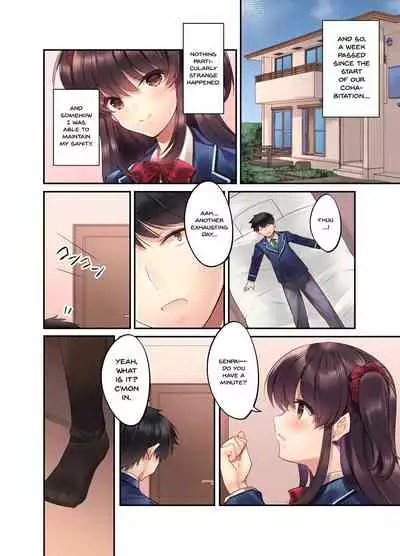 [Yakiniku Tabetai (Kurumi Moka)] Kouhai JK ga Gimai ni!? Namaiki na Imouto ni Iroiro Wakarasete Mita. [English] [Doujins.com]
