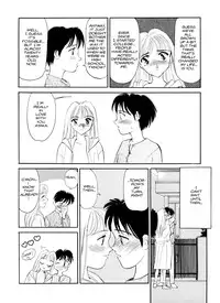 [Suehirogari] Sexhibition [English]
