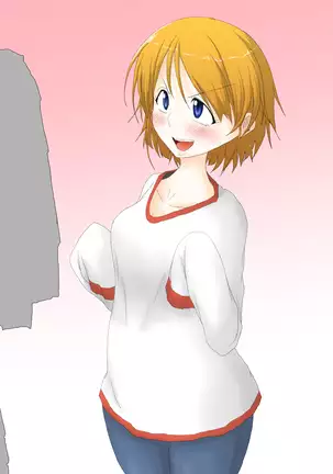 Nyoutaikashita shinyuu wa ore no koibito ka tsu yome~ ore otoko nano ni shikuuu de icchau....