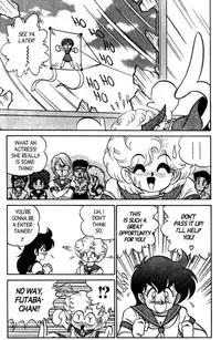 [Aro Hiroshi] Futaba-kun Change Vol.5 [English]