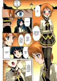 [Sukesaburou] Bishoujo Mahou Senshi Pure Mates Ch. 1-5 [English] [Ragged Translations] [Colorized] [Digital]