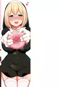 [HANABi] Jouzu ni Pyuppyu Dekiru kana? [Digital]