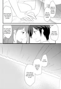 (C86) [MEGANE81 (Shinocco)] Himitsu * Natsufuku = x/Otona | Secret times Summer Uniform equals X over Adult (Persona 4) [English] [Yuri-ism]