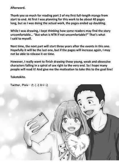 [Takotokite] Honto no Kanojo 2 -Ore no Kanojo ga Hoka no Otoko ni Dakareteta | The Real Girlfriend 2 -My Girlfriend Is In The Arms Of Another Man- [English]