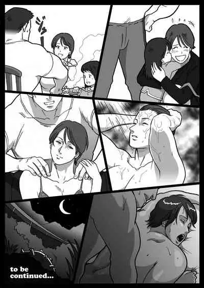 [Urban Doujin Magazine/NAPPI] Mousou Tokusatsu Series Ultra Madam: Prologue [ENGLISH]