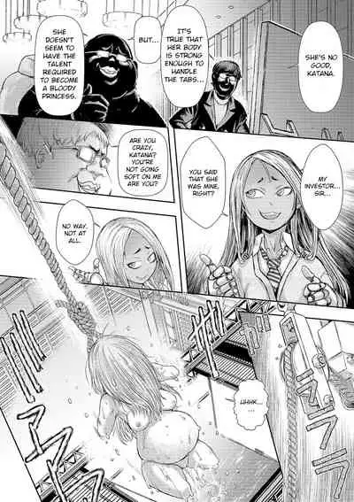 [Ishino Kanon] Cruel Black Street # Zero Ch. 1-3 [English] [Digital] [Guro Warning]