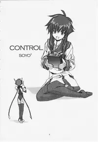 (C57) [MISS/SAIL (Mugi, SOYOSOYO)] Miss/Sail R (Various)