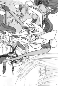 [GADGET Koubou (Various)] Kikan GIRLIE Vol.2 (Various)