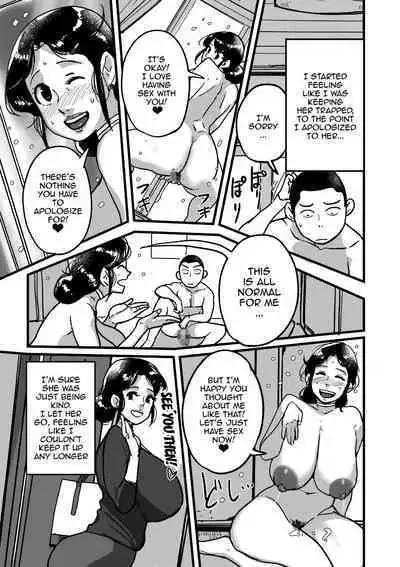 Kitekuretanda! Oba-san!