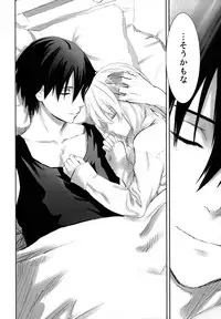 (C84) [Ajisaidenden (Kawakami Rokkaku, Takanashi Rei)] in scores (DARKER THAN BLACK)