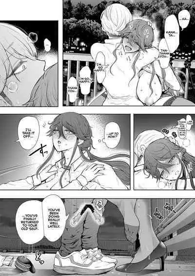 Shachiku OL wa Choukyou o Kotowarenai | The Female Corporate Slave Can't Refuse