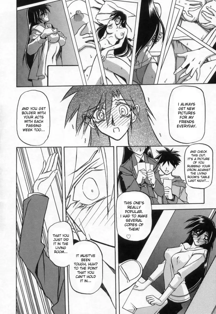 Suna no Kusari Vol2 - Ch14