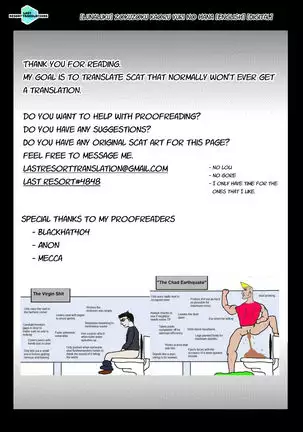 Zokuzoku kaoru yuri no hana