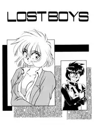 [Oshino Shinobu] Heart Selection