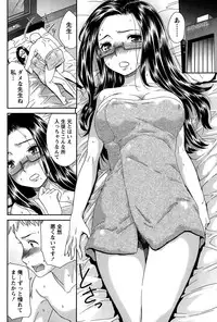 Monthly Vitaman 2015-05