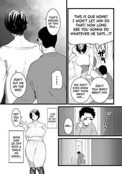 Sayonara Kaa-san | Farewell, Mom