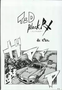 (CR36) [Koutarou With T (Koutarou, Oyama Yasunaga, Tecchan)] Girl Power Vol. 19 (Various)