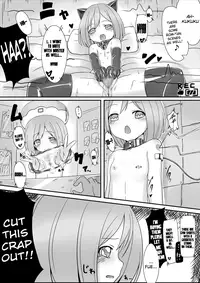 [Vpan's EXTASY (Satou Kuuki)] Sister Trick (Hyperdimension Neptunia) [English] [Qb-tl] [Digital]