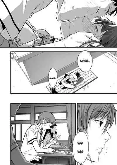 [STUDIO Huan (Naburokku)] Udo 