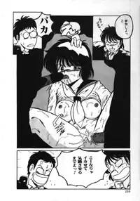 [MAC-V] Obocchama wa H ga Osuki