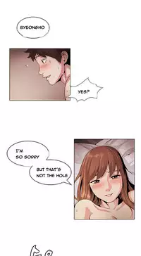 By Chance (Ep. 1-31) [English]