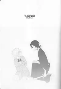 (C82) [Kareha, Shouga Udon (Koudzuki Shinobu, Tamago)] Marshmallow chocolate (Bleach) [English] [Fated Circle]