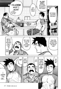 [Seizou Ebisubashi] Kagura Dance [Eng]