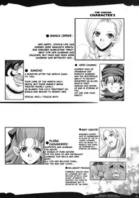 (COMIC1☆3) [Youkai Tamanokoshi (CHIRO)] SANCHO SHOW (Dragon Quest V) [English] {doujin-moe.us}