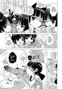 The Kuroneko Estate's Cruelly Kind Sisters