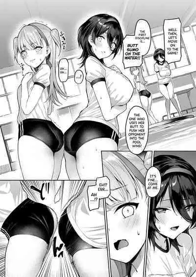 [Vpan's EXTASY (Satou Kuuki)] Kegareboshi Murasaki -Jo- ~Asaba Ibuki no Kenshin~ | Dirty Star 