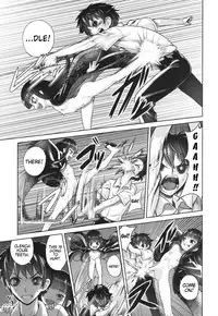 (C84) [774 House (774)] Suzuka-sama no Geboku | Suzuka-sama's Servant [English] [Trinity Translations Team]