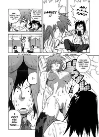 [ISUTOSHI] Kaitou Police | Mysterious Thief Police (Young Comic 2004-08) [English] [THOR-HAMMER.COM]