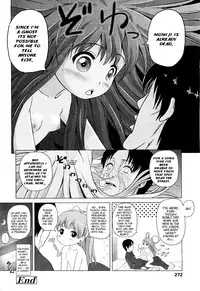 [Himeno Mikan] Osewa ni Narimasu | I'll Take Care of You (COMIC LO 2010-12) [English] [Mistvern]