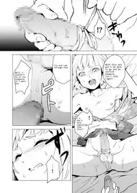 [Yadokugaeru (locon)] Hakusen [English] [Digital]