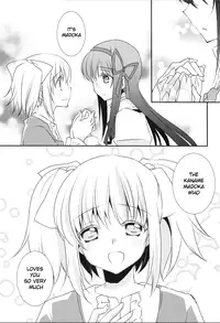 (C81) [Fukuya (Tama II)] Nee, Anata no Koto ga Daisuki nano | I Love You So Much (Puella Magi Madoka Magica) [English] [Yuri-ism]