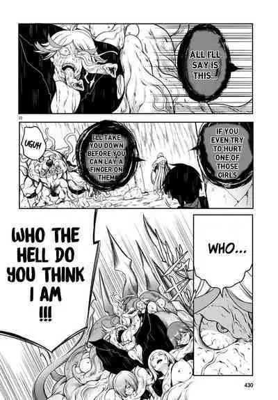 Tentacle Hole Volume 4 English