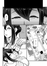 [Tatsunami Youtoku, kupa] Deisui Shita Hitozuma Kyoushi o Netori! ~Bijin Sanshimai o Kimo Oyaji ga...!~ Ch. 1-2 [Digital]