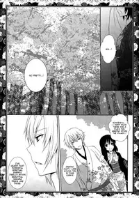 (ComiComi14) [Mitsu-iro Syrup (Kashou Uta)] Sakura Oni (Hakuouki) [English] [Marie]