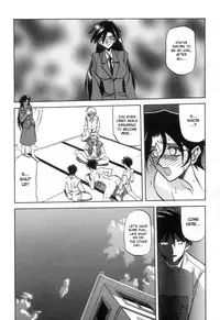 [Sanbun Kyoden] Suna no Kusari Vol. 2 + Alt. Ending (Complete) [English][Faytear]