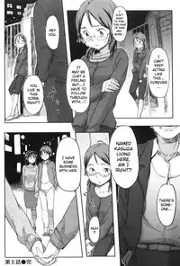 [Sameda Koban] Momozono Gakuen Danshiryou ni Youkoso! | Welcome to the Boys' Dormitory of Momozono School (Complete) [English] [redCoMet]