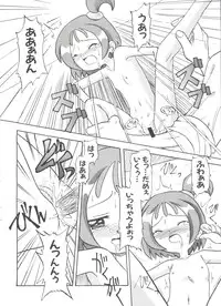 [Anthology] 3 nen 2 Kumi Maho Gumi!! 2 (Ojamajo Doremi)