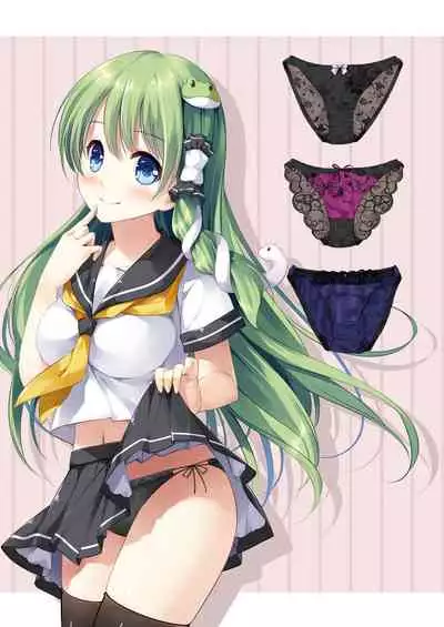 [Nanairo Otogizoushi (Miyase Mahiro)] SANA-P-Complete!+H (Touhou Project) [Digital]